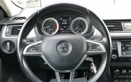 Skoda Rapid I, 2017 год, 1 140 000 рублей, 11 фотография