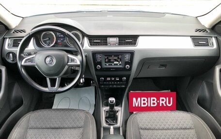 Skoda Rapid I, 2017 год, 1 140 000 рублей, 10 фотография