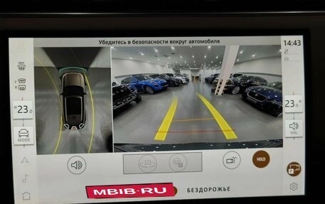 Land Rover Range Rover IV рестайлинг, 2024 год, 23 890 000 рублей, 20 фотография