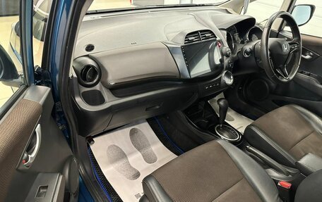 Honda Fit Shuttle I рестайлинг, 2011 год, 1 049 000 рублей, 12 фотография