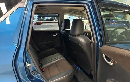 Honda Fit Shuttle I рестайлинг, 2011 год, 1 049 000 рублей, 17 фотография