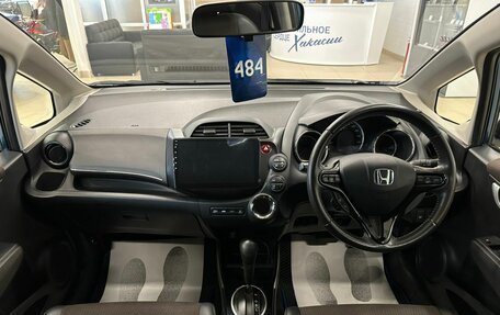 Honda Fit Shuttle I рестайлинг, 2011 год, 1 049 000 рублей, 16 фотография