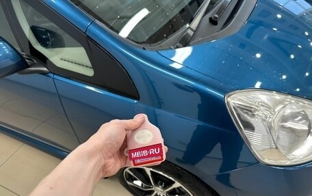 Honda Fit Shuttle I рестайлинг, 2011 год, 1 049 000 рублей, 28 фотография