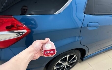 Honda Fit Shuttle I рестайлинг, 2011 год, 1 049 000 рублей, 25 фотография