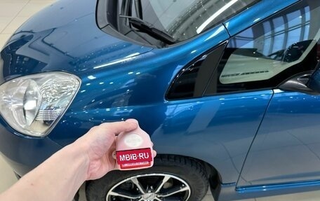 Honda Fit Shuttle I рестайлинг, 2011 год, 1 049 000 рублей, 20 фотография