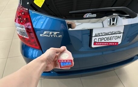 Honda Fit Shuttle I рестайлинг, 2011 год, 1 049 000 рублей, 24 фотография