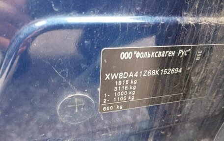 Skoda Octavia, 2008 год, 229 000 рублей, 5 фотография