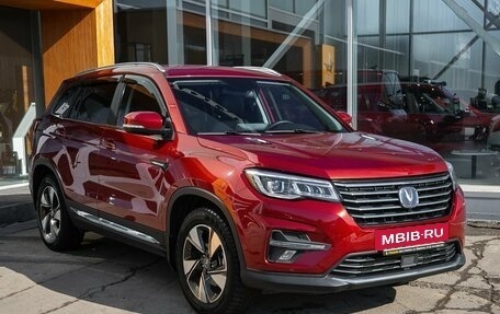 Changan CS75 I рестайлинг, 2020 год, 1 865 000 рублей, 6 фотография