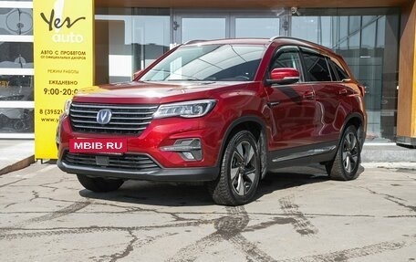 Changan CS75 I рестайлинг, 2020 год, 1 865 000 рублей, 3 фотография