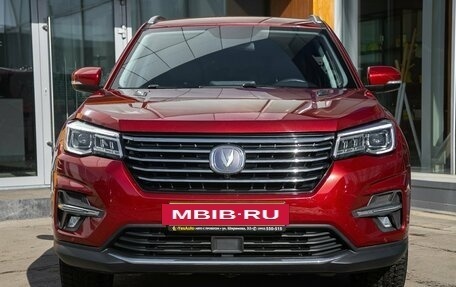 Changan CS75 I рестайлинг, 2020 год, 1 865 000 рублей, 4 фотография