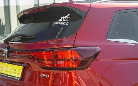 Changan CS75 I рестайлинг, 2020 год, 1 865 000 рублей, 8 фотография