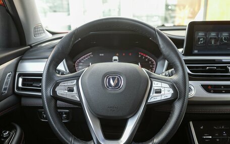 Changan CS75 I рестайлинг, 2020 год, 1 865 000 рублей, 15 фотография