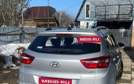 Hyundai Creta I рестайлинг, 2021 год, 2 050 000 рублей, 22 фотография