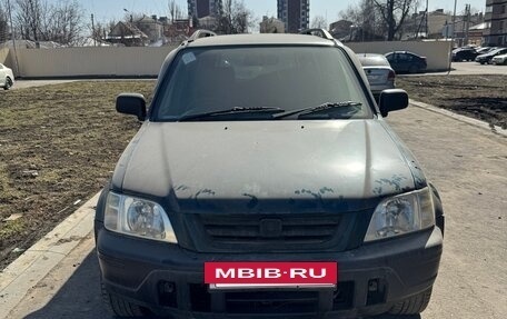 Honda CR-V IV, 1997 год, 240 000 рублей, 2 фотография