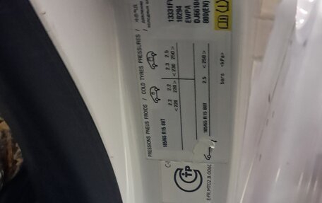 Citroen C-Elysee I рестайлинг, 2013 год, 760 000 рублей, 19 фотография