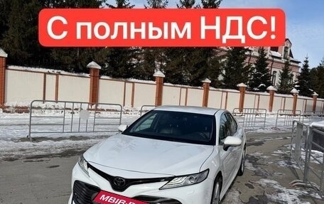Toyota Camry, 2020 год, 3 350 000 рублей, 2 фотография
