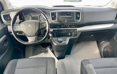 Peugeot Traveller I, 2021 год, 2 648 000 рублей, 9 фотография