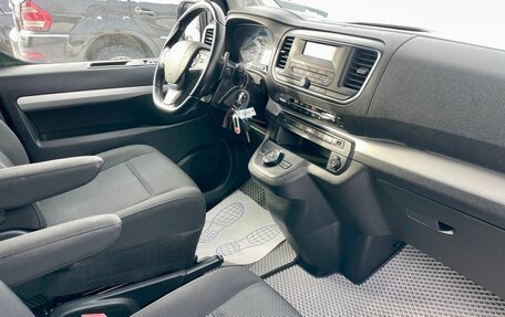 Peugeot Traveller I, 2021 год, 2 648 000 рублей, 11 фотография