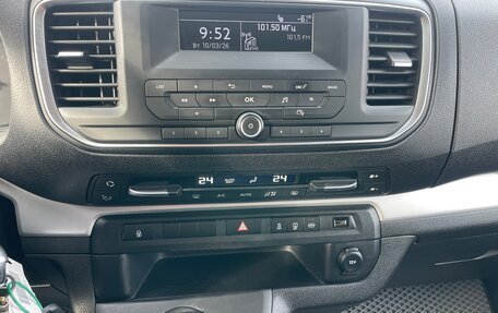 Peugeot Traveller I, 2021 год, 2 648 000 рублей, 18 фотография