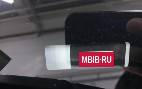 Peugeot Traveller I, 2021 год, 2 648 000 рублей, 21 фотография