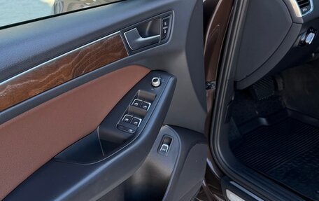 Audi Q5, 2014 год, 2 289 000 рублей, 10 фотография