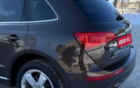 Audi Q5, 2014 год, 2 289 000 рублей, 7 фотография