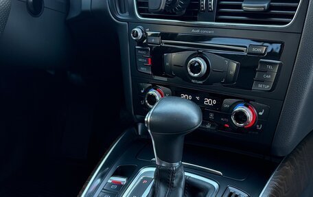 Audi Q5, 2014 год, 2 289 000 рублей, 17 фотография