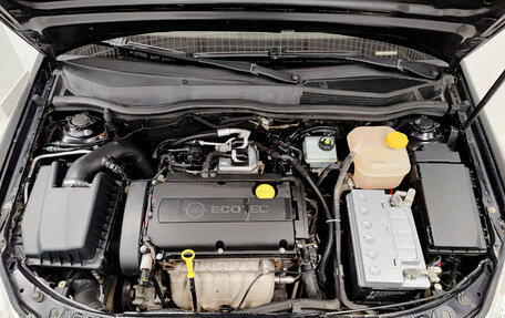 Opel Astra H, 2008 год, 401 000 рублей, 11 фотография