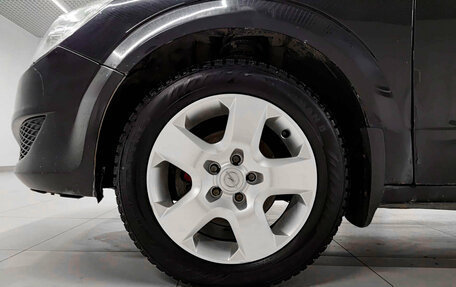 Opel Astra H, 2008 год, 401 000 рублей, 22 фотография