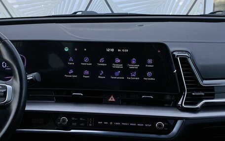 KIA Sportage IV рестайлинг, 2022 год, 3 999 000 рублей, 13 фотография