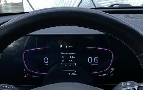 KIA Sportage IV рестайлинг, 2022 год, 3 999 000 рублей, 32 фотография