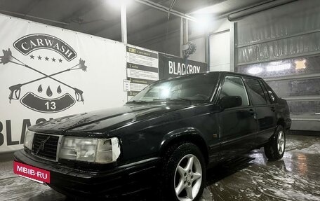 Volvo 940, 1994 год, 210 000 рублей, 3 фотография