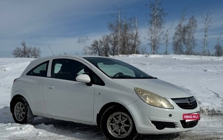 Opel Corsa D, 2010 год, 348 000 рублей, 2 фотография