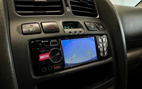 Hyundai Santa Fe Classic, 2008 год, 830 000 рублей, 15 фотография