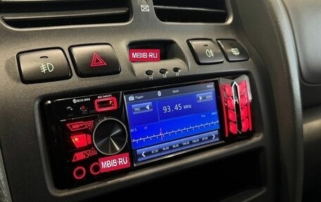 Hyundai Santa Fe Classic, 2008 год, 830 000 рублей, 16 фотография