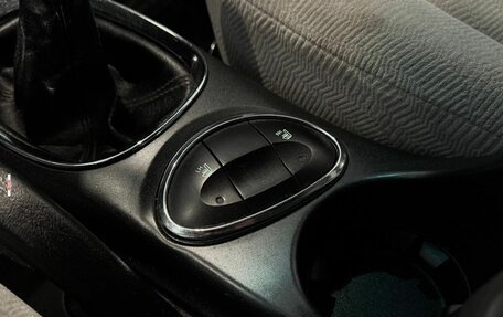 Hyundai Santa Fe Classic, 2008 год, 830 000 рублей, 18 фотография