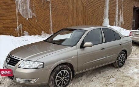 Nissan Almera Classic, 2012 год, 660 000 рублей, 2 фотография