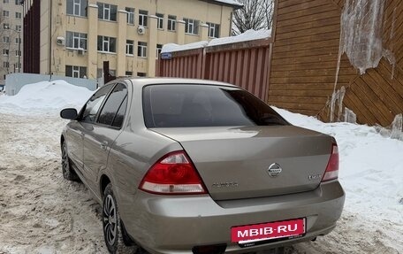 Nissan Almera Classic, 2012 год, 660 000 рублей, 3 фотография