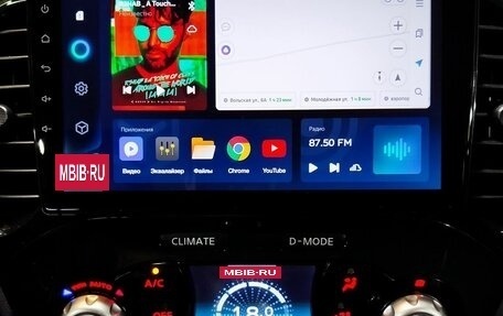 Nissan Juke II, 2011 год, 1 280 000 рублей, 16 фотография