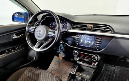 KIA Rio IV, 2017 год, 1 305 000 рублей, 14 фотография