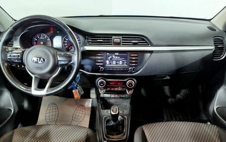 KIA Rio IV, 2017 год, 1 305 000 рублей, 15 фотография