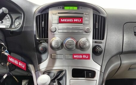 Hyundai H-1 II рестайлинг, 2008 год, 1 220 000 рублей, 16 фотография