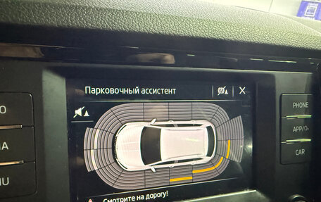 Skoda Karoq I, 2020 год, 2 330 000 рублей, 12 фотография