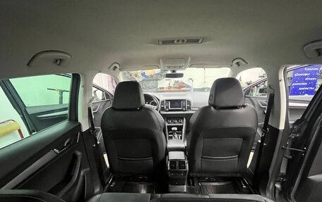 Skoda Karoq I, 2020 год, 2 330 000 рублей, 17 фотография