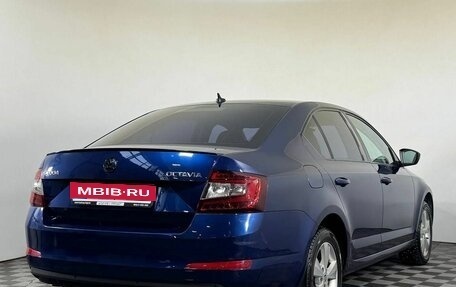 Skoda Octavia, 2015 год, 1 390 000 рублей, 4 фотография