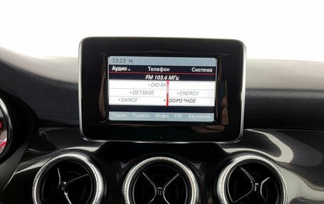 Mercedes-Benz CLA, 2013 год, 1 588 000 рублей, 18 фотография