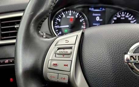 Nissan Qashqai, 2014 год, 1 250 000 рублей, 12 фотография