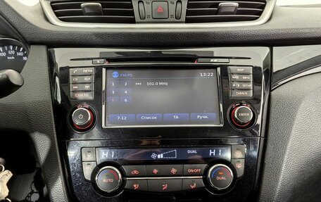 Nissan Qashqai, 2014 год, 1 250 000 рублей, 15 фотография