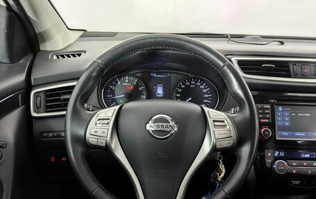 Nissan Qashqai, 2014 год, 1 250 000 рублей, 11 фотография