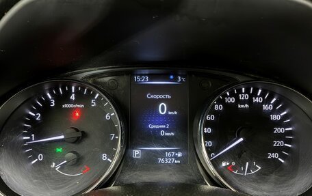 Nissan Qashqai, 2014 год, 1 250 000 рублей, 14 фотография